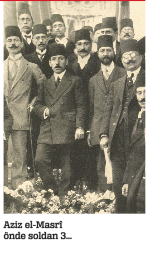 Filistin tahtında bir şehzade